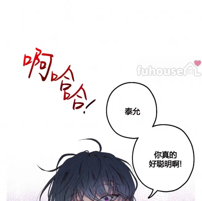 第 103 页