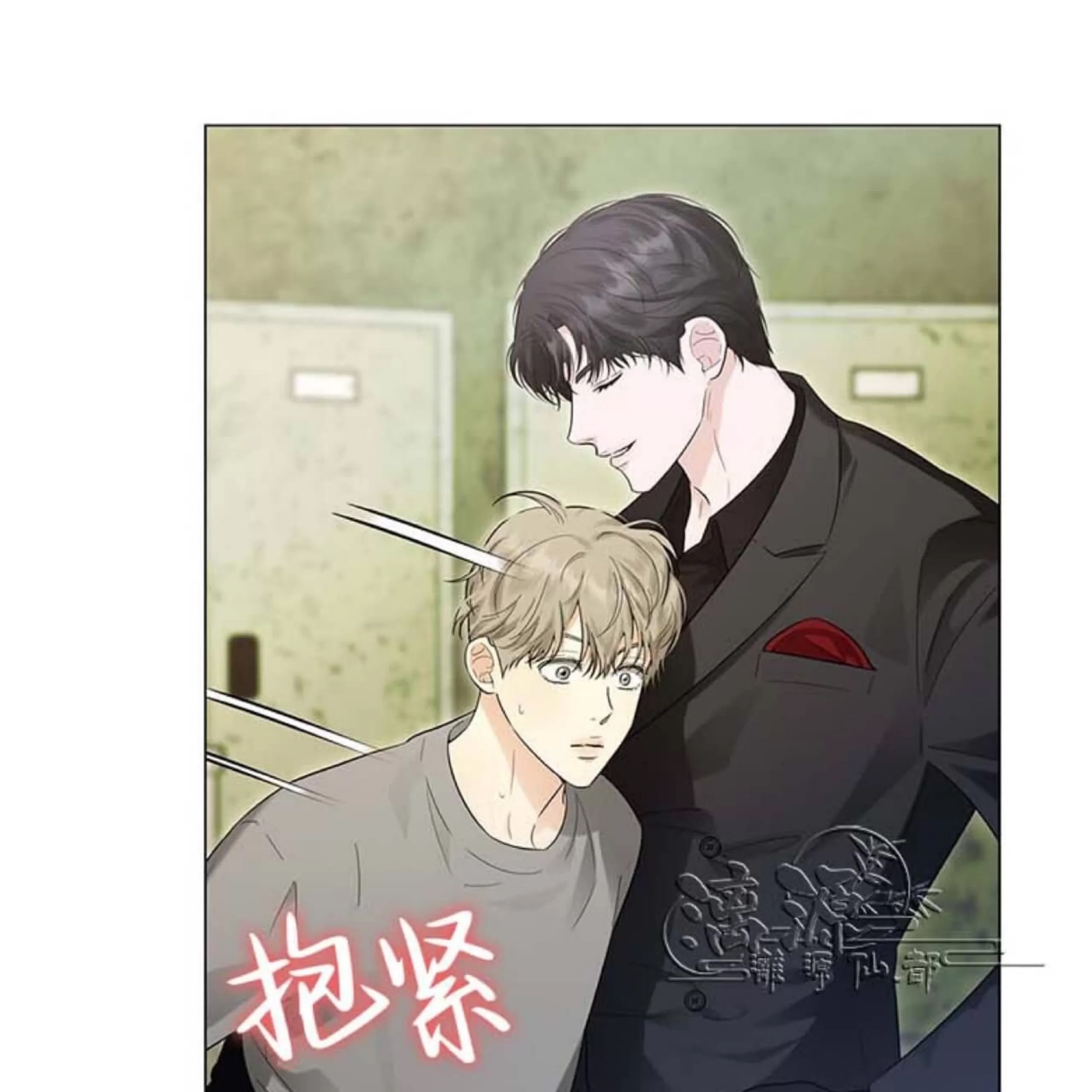 第 67 页