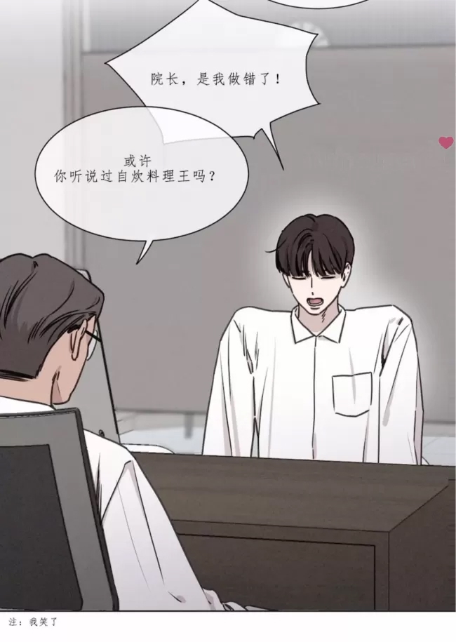 第 53 页