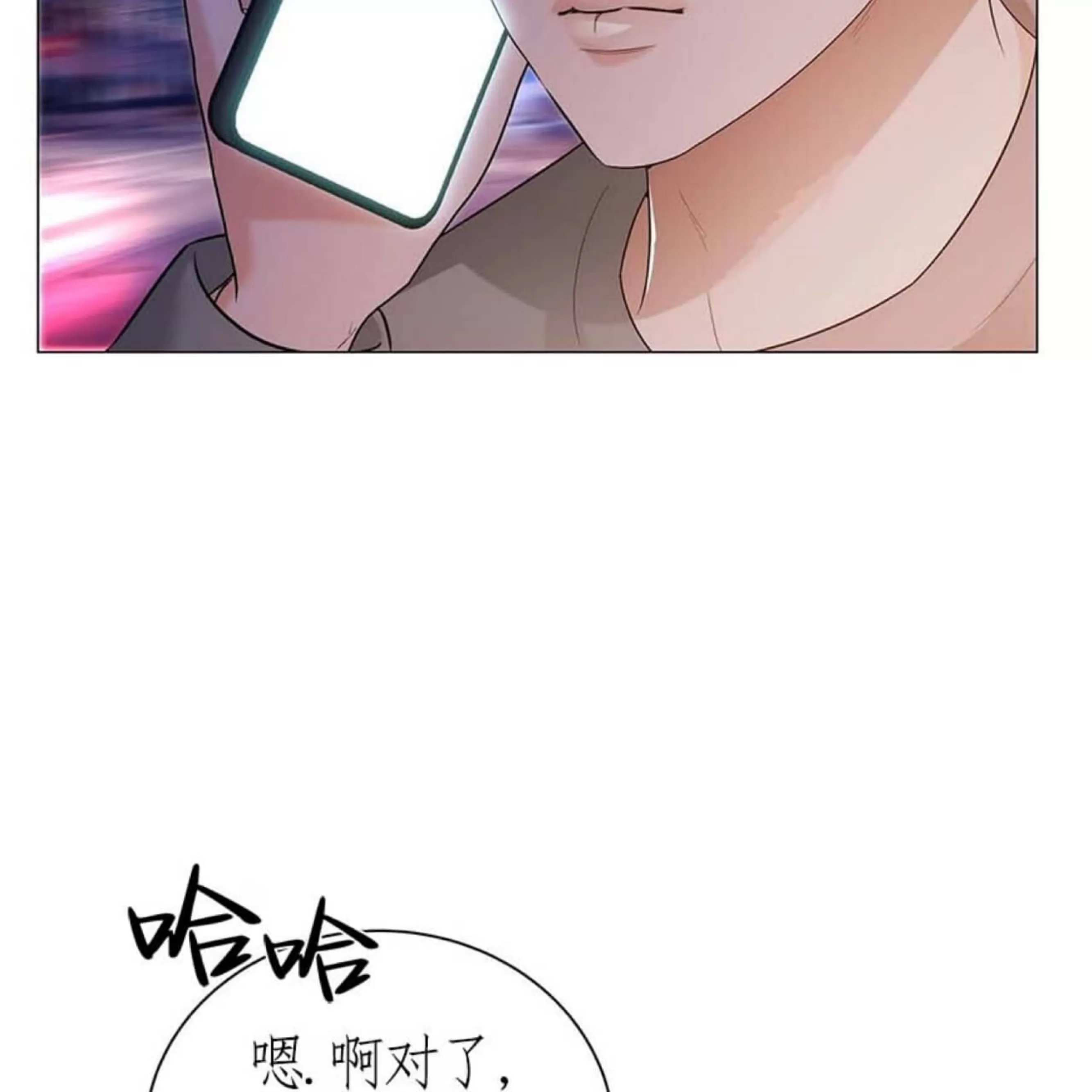 第 95 页