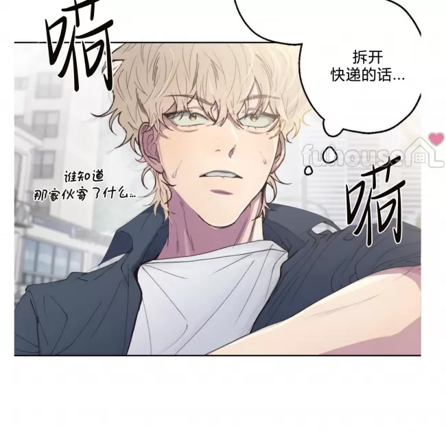 第 39 页
