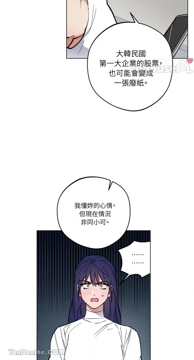 第 57 页