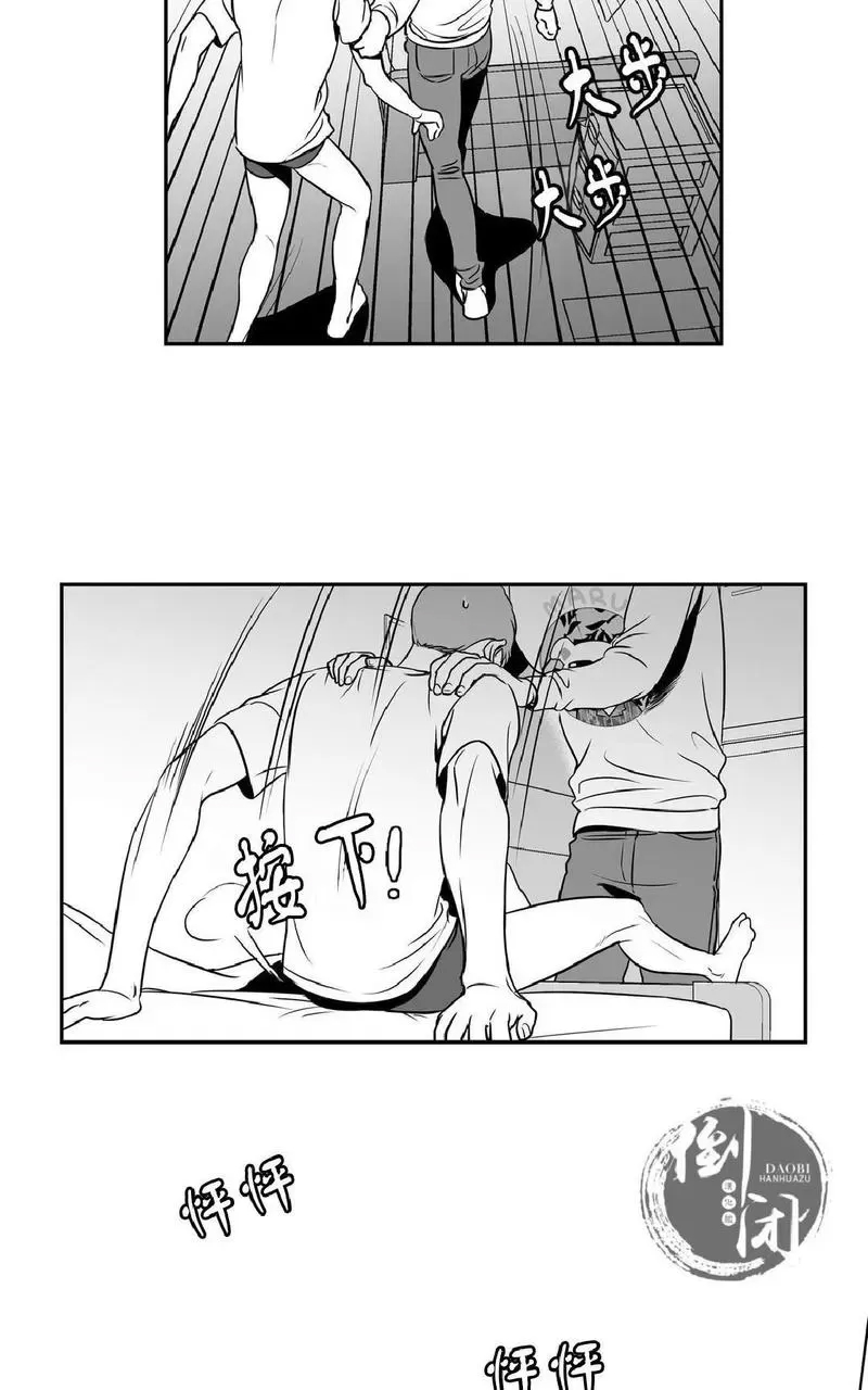 第 79 页