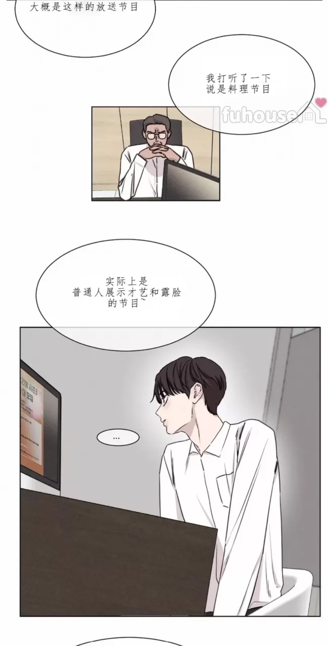 第 55 页