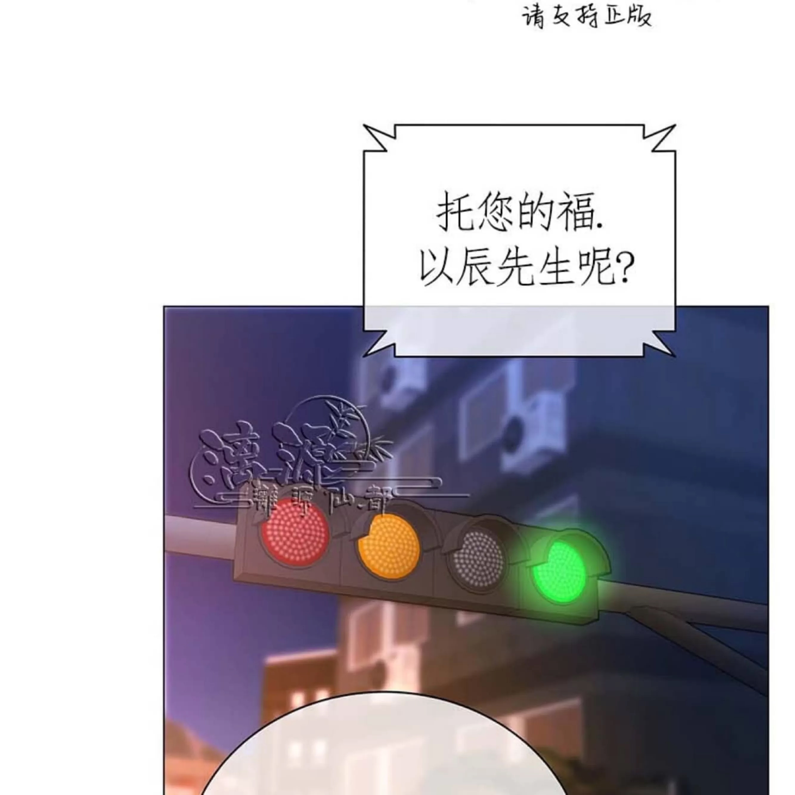 第 92 页