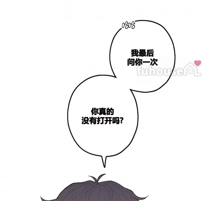 第 93 页