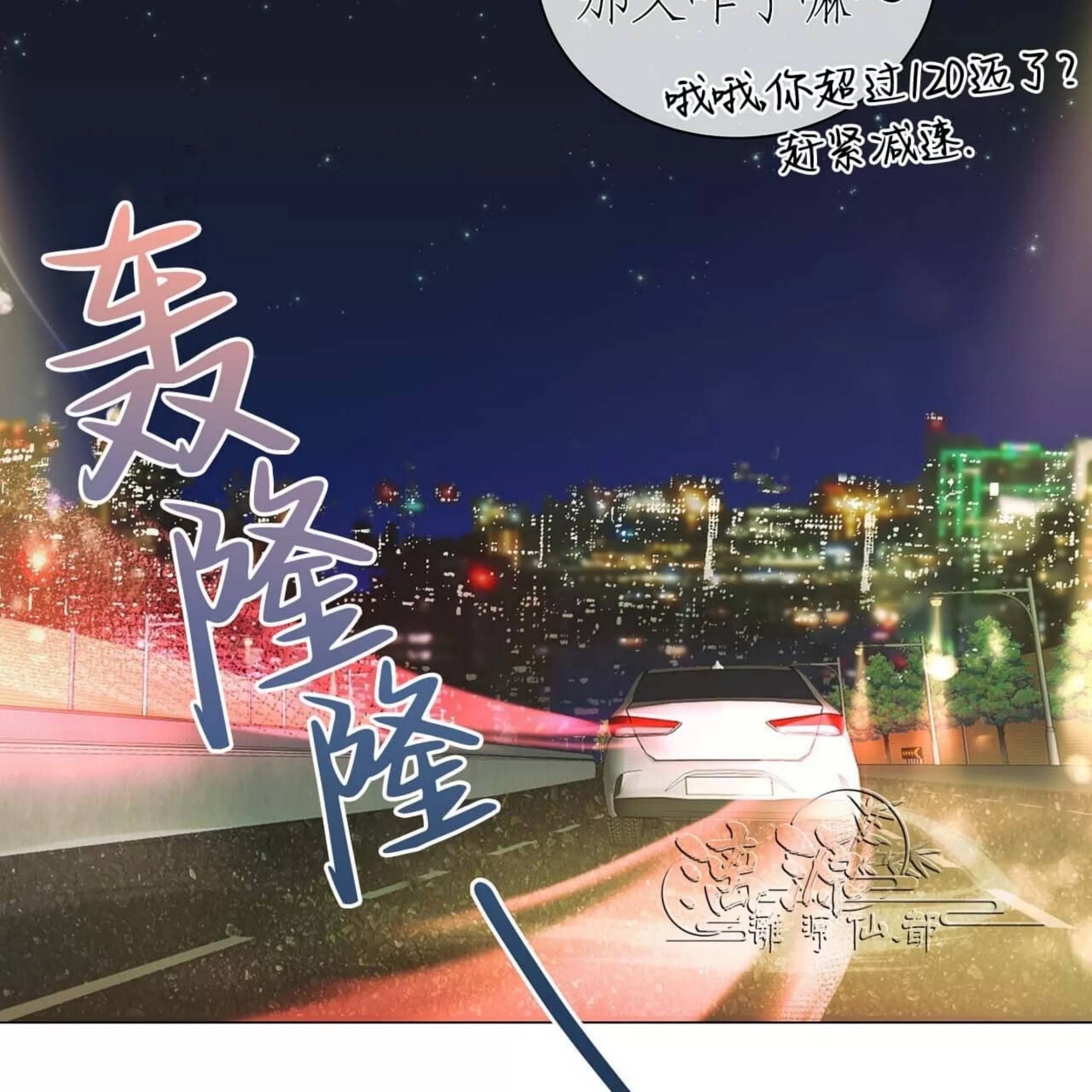 第 157 页