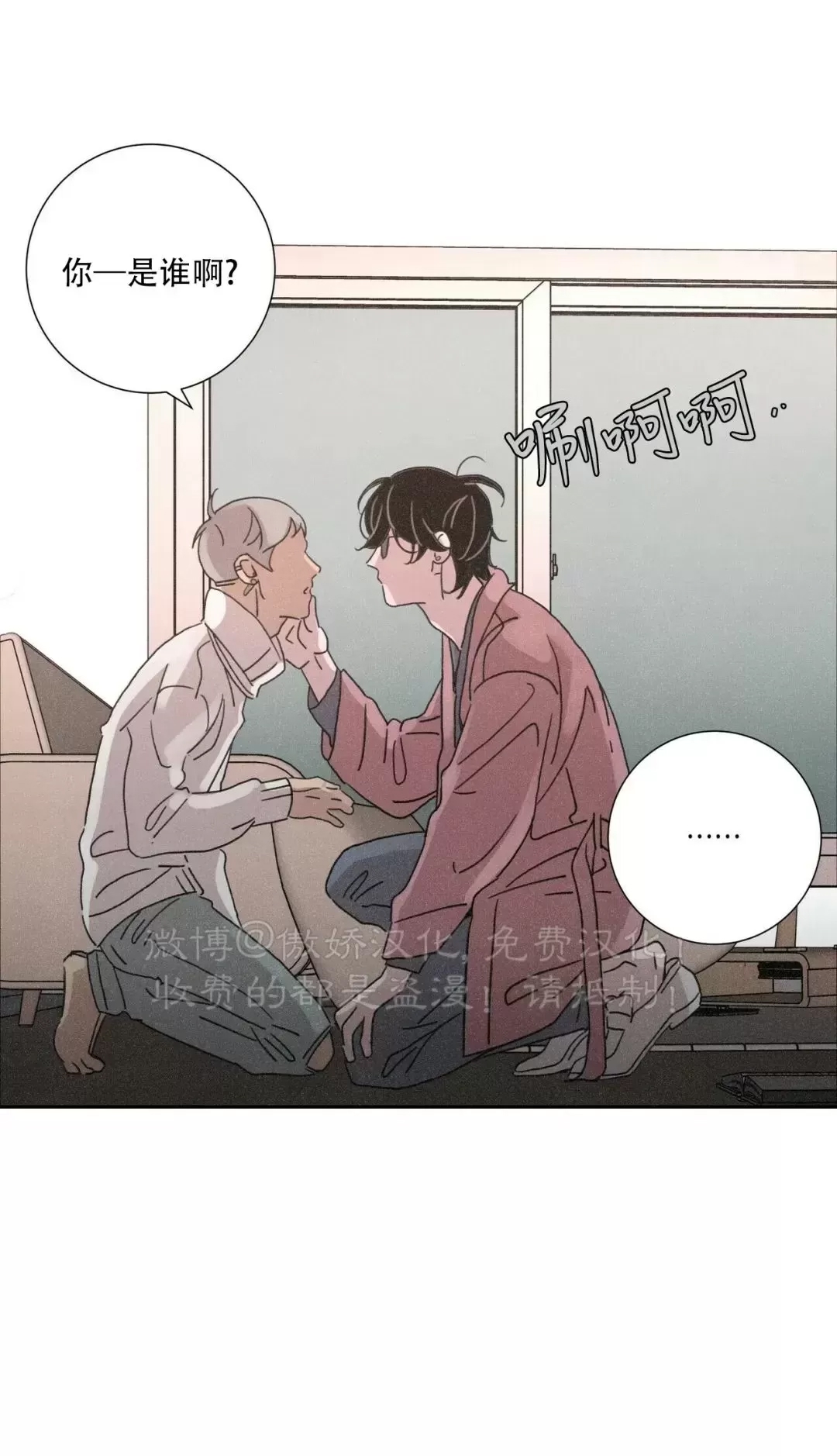 第 46 页
