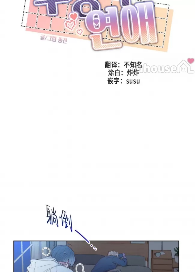 第 53 页
