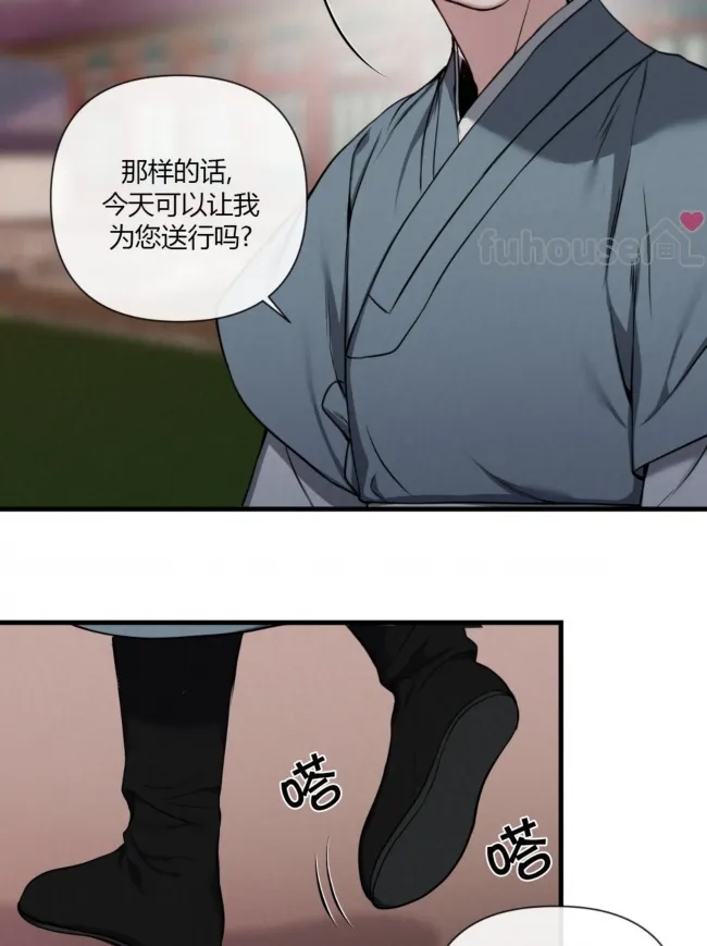 第 65 页