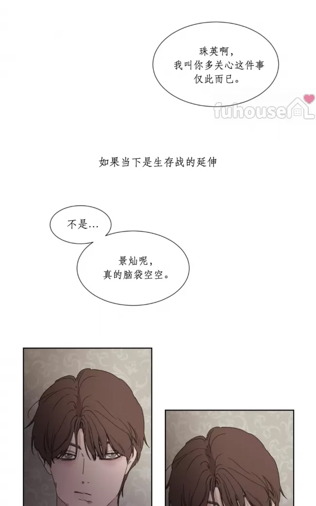 第 57 页