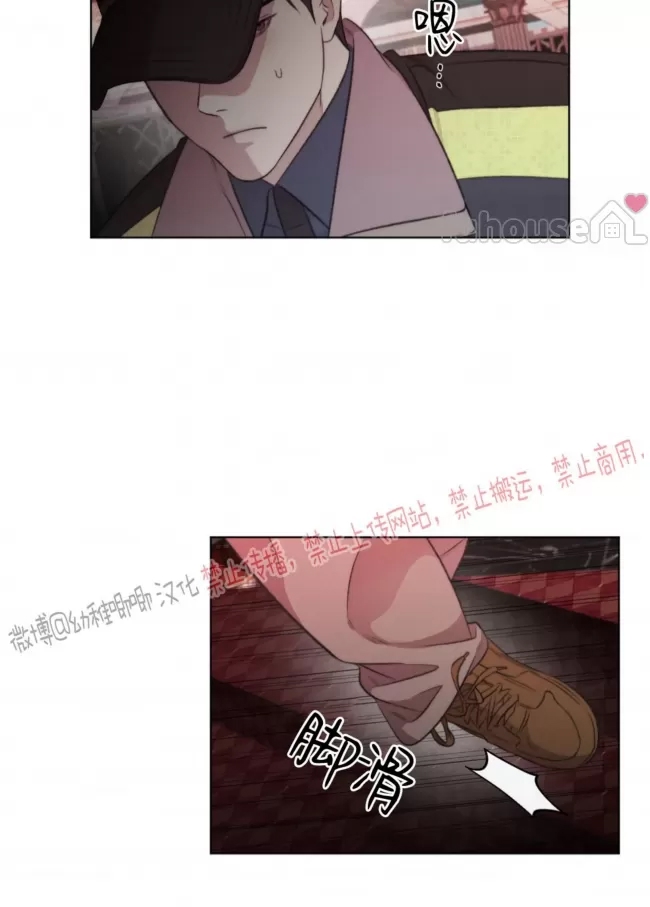 第 96 页
