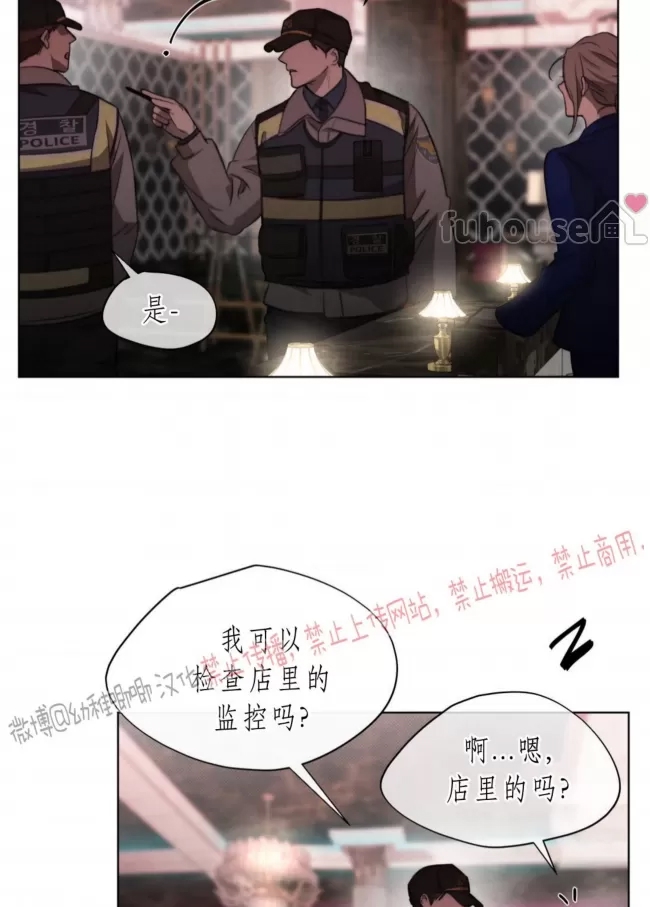 第 90 页