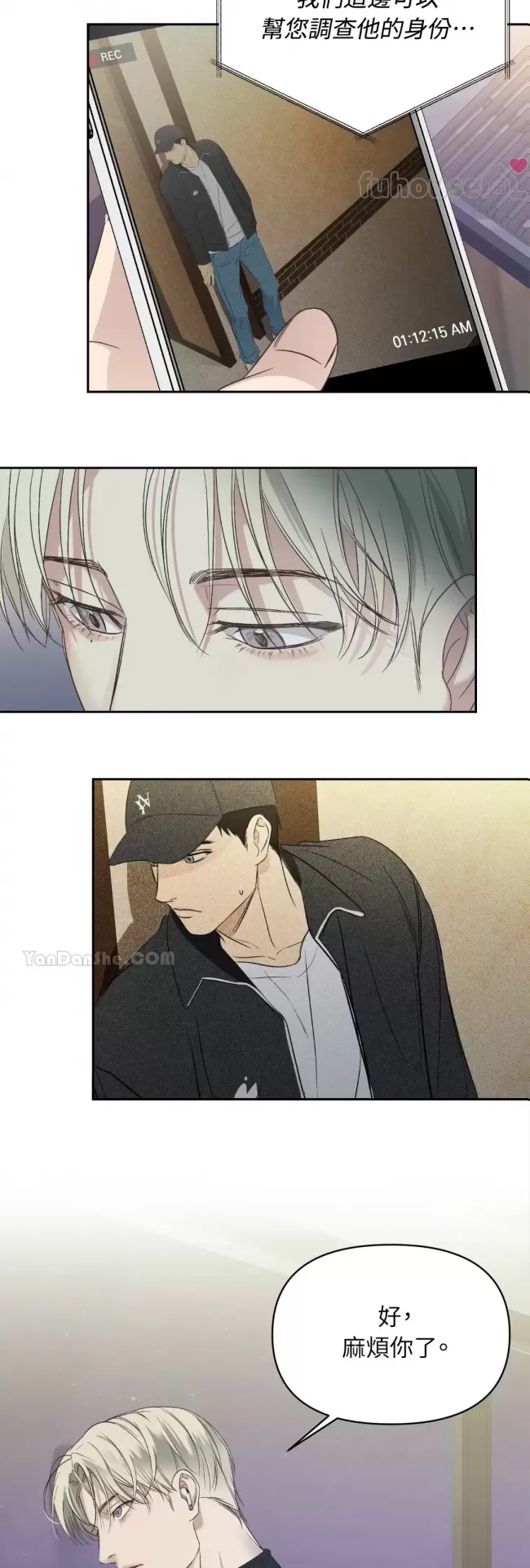 第 32 页
