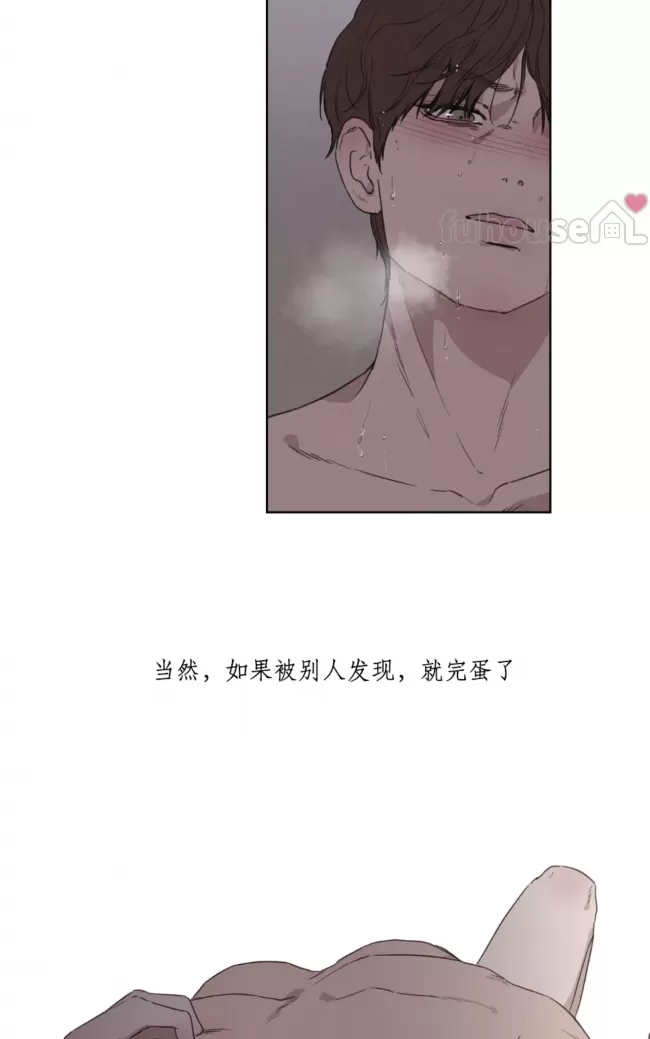第 50 页