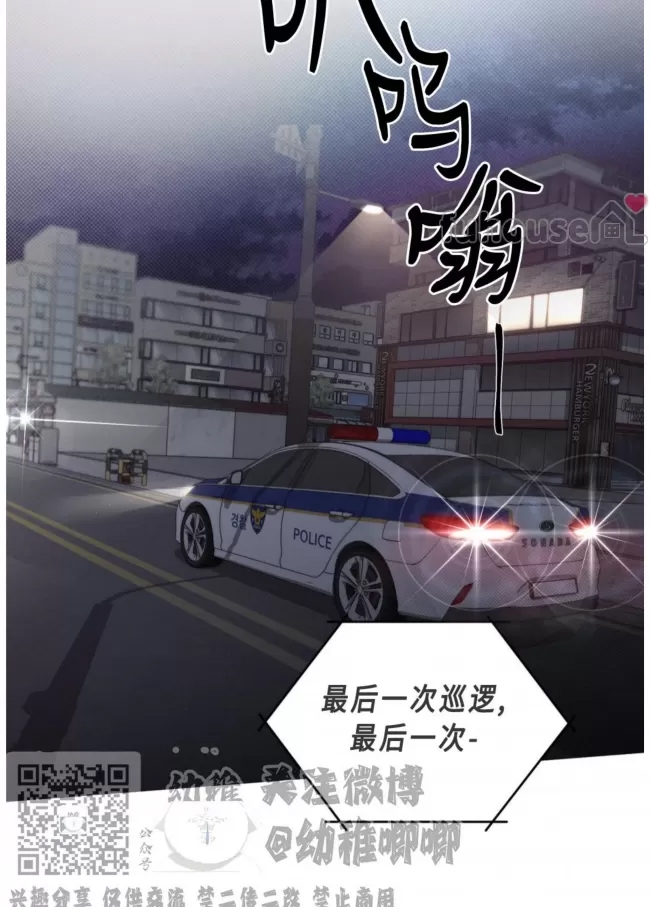 第 52 页
