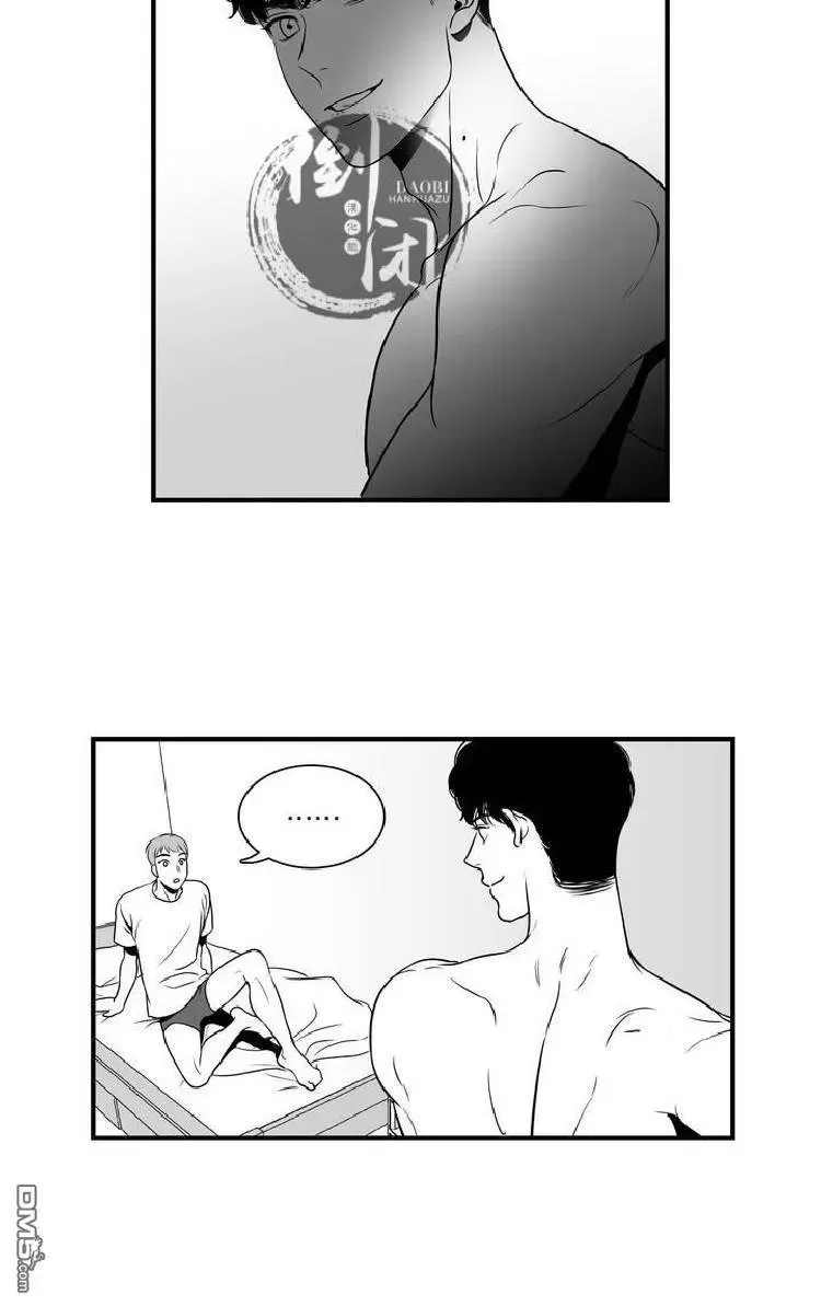 第 82 页