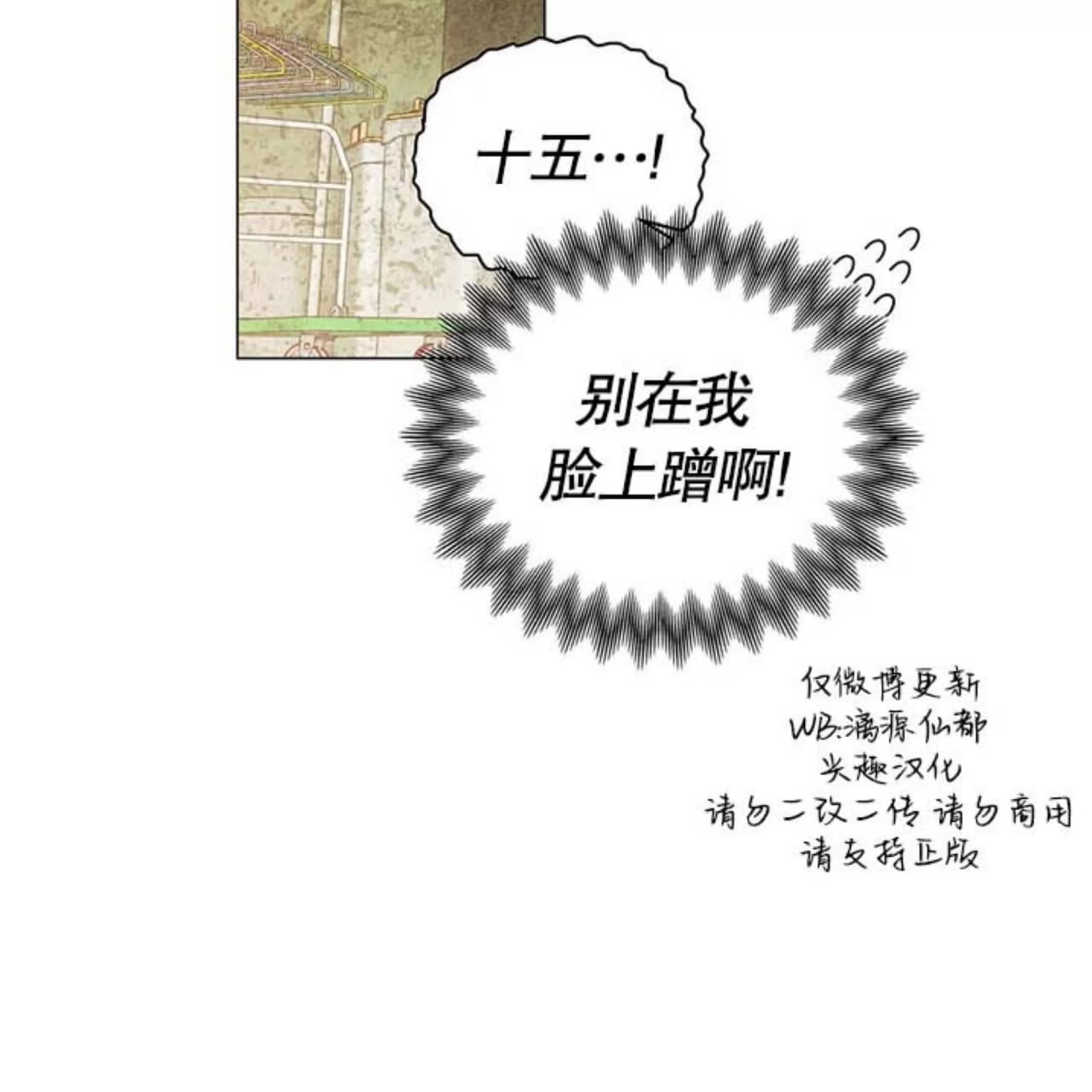第 59 页