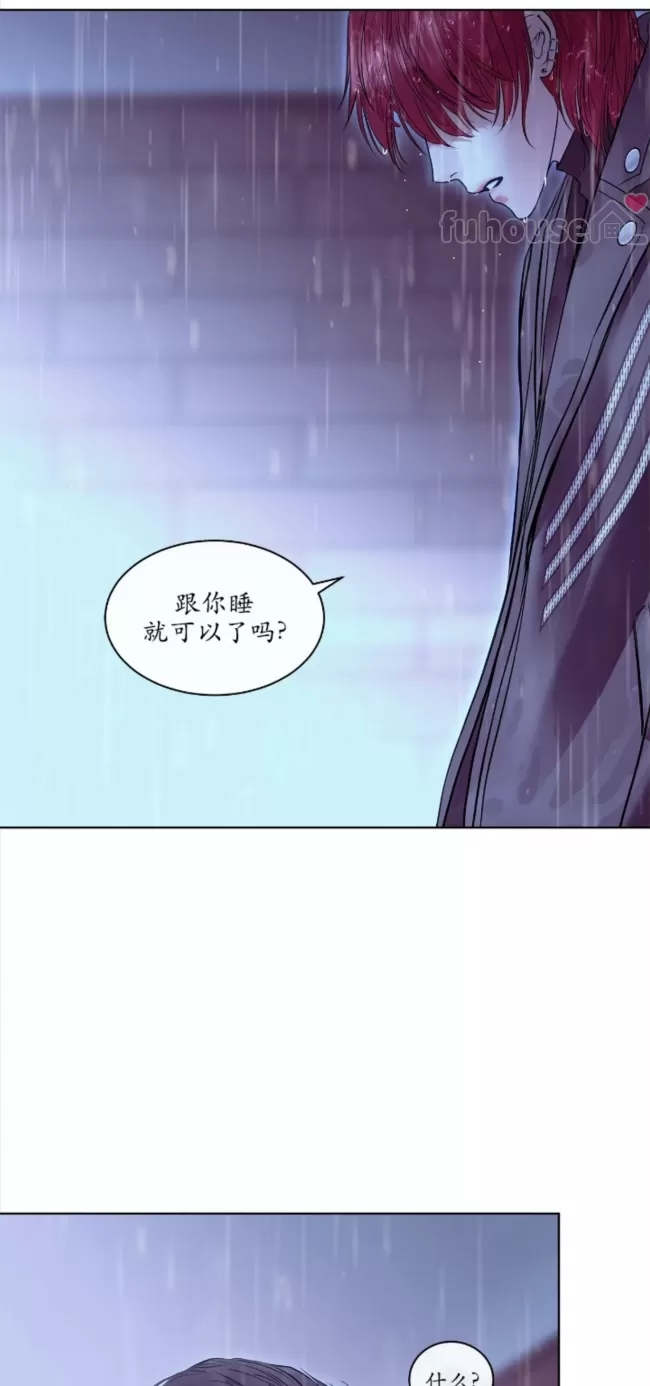 第 78 页