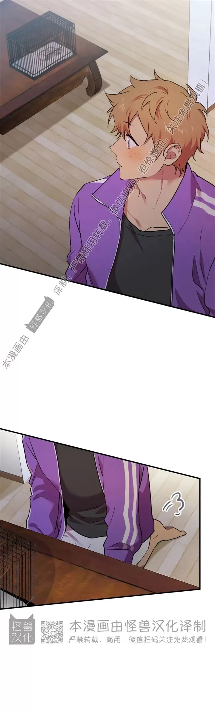 第 39 页