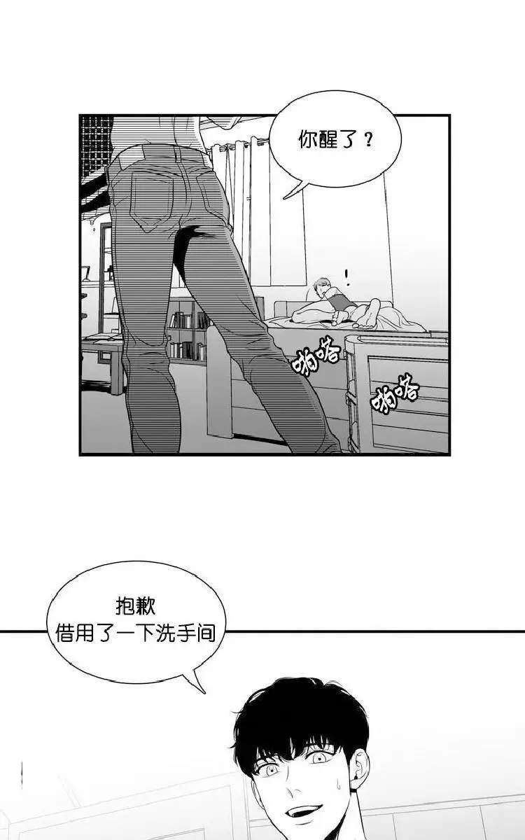 第 77 页