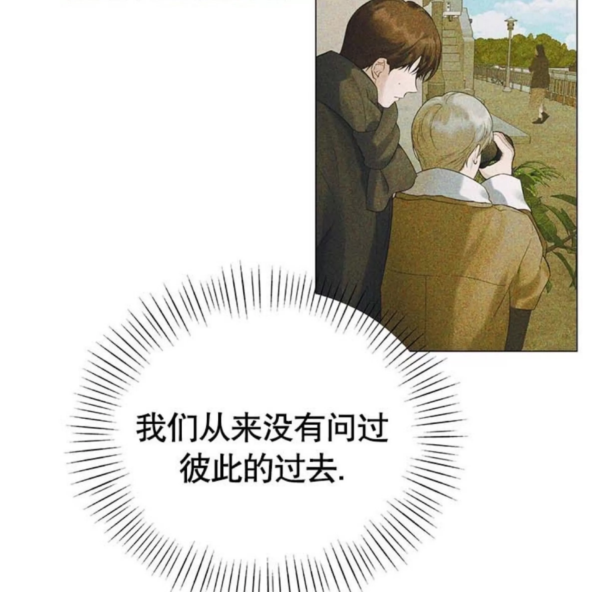 第 102 页