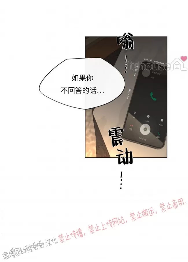 第 92 页