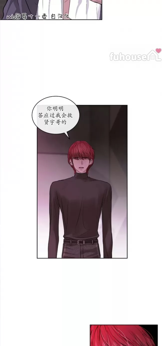 第 59 页