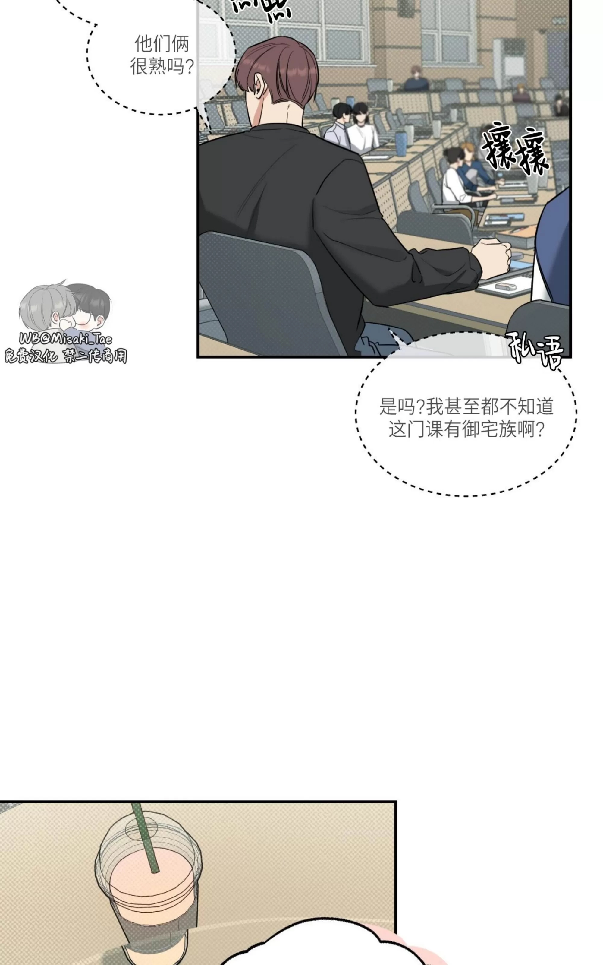 第 65 页