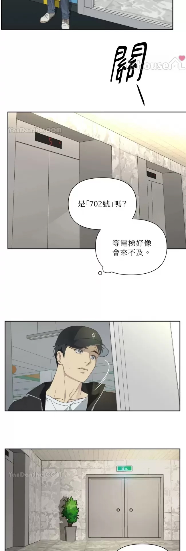 第 21 页