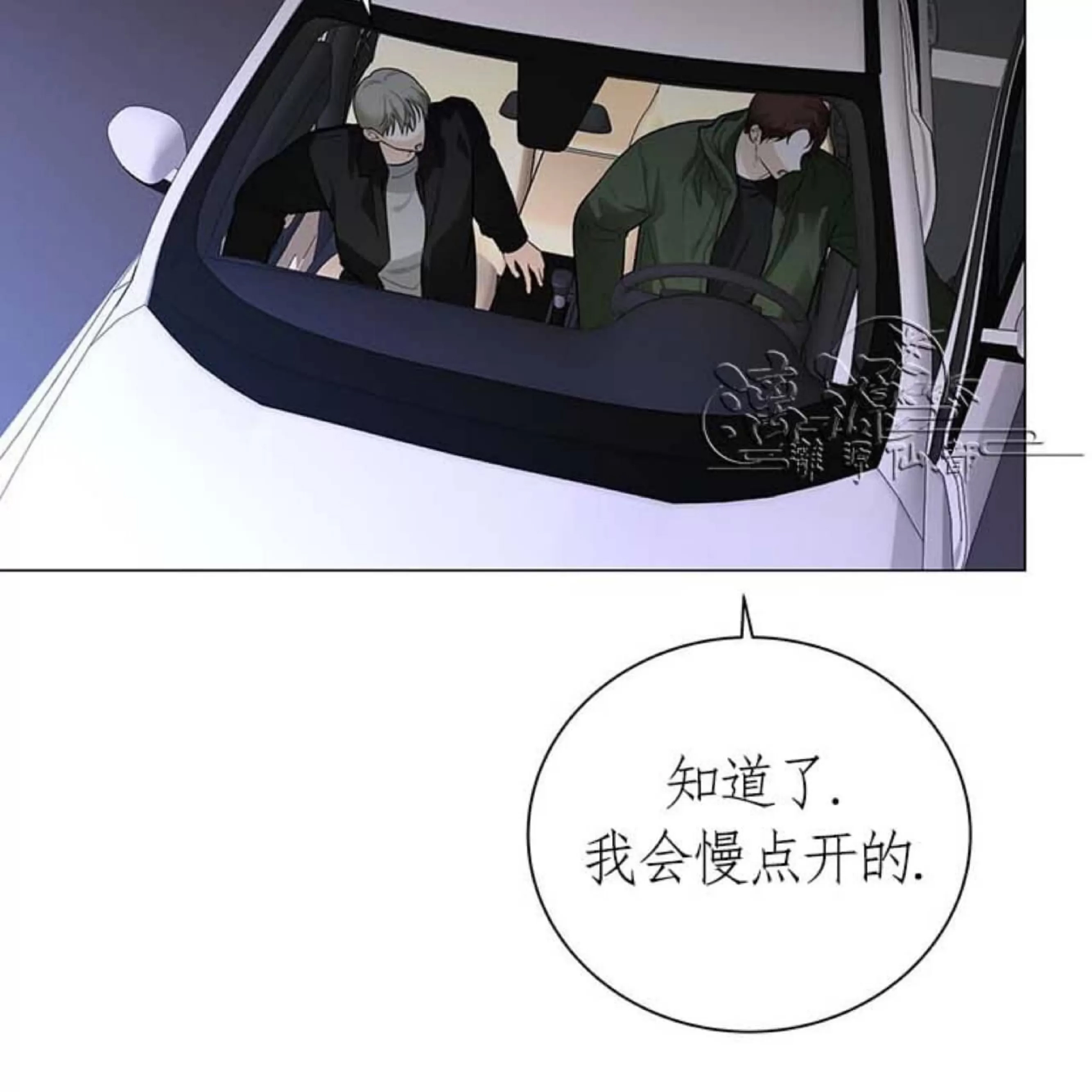 第 134 页