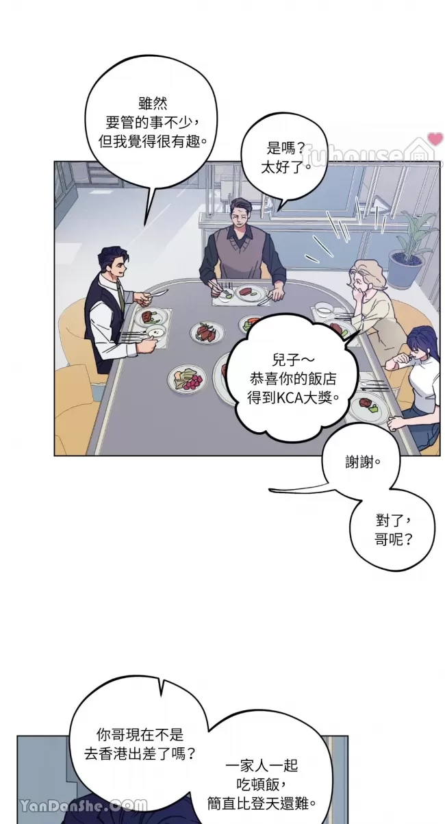 第 41 页