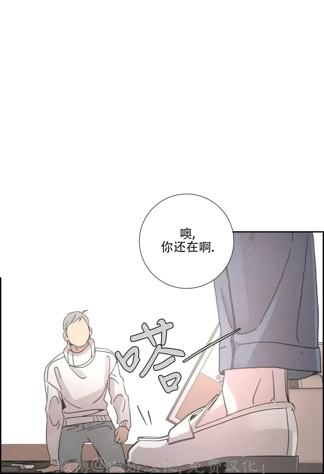第 40 页