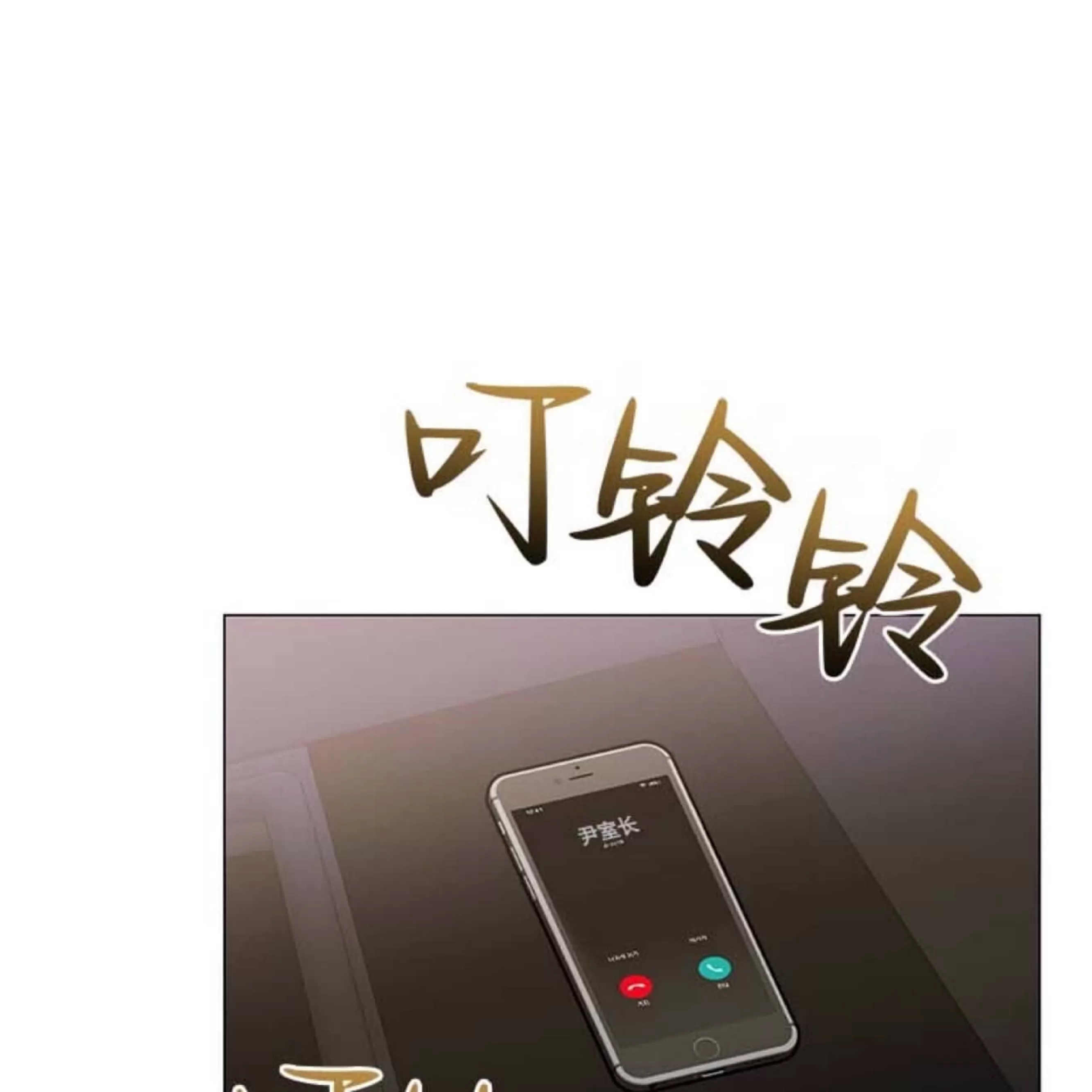第 141 页