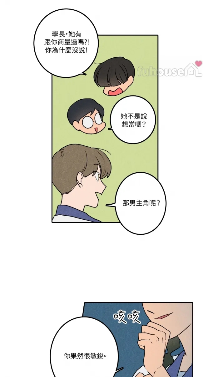 第 41 页