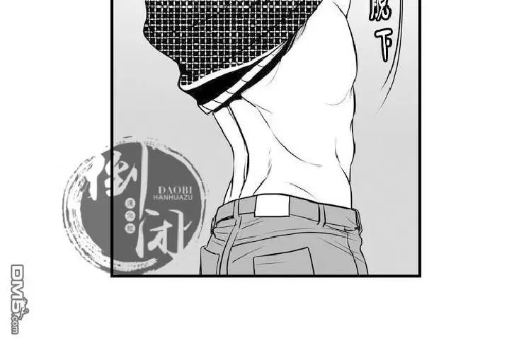 第 74 页