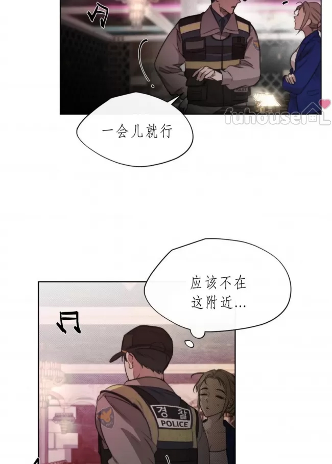 第 91 页
