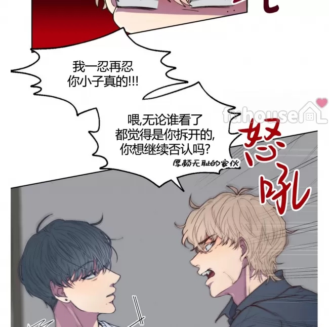 第 97 页