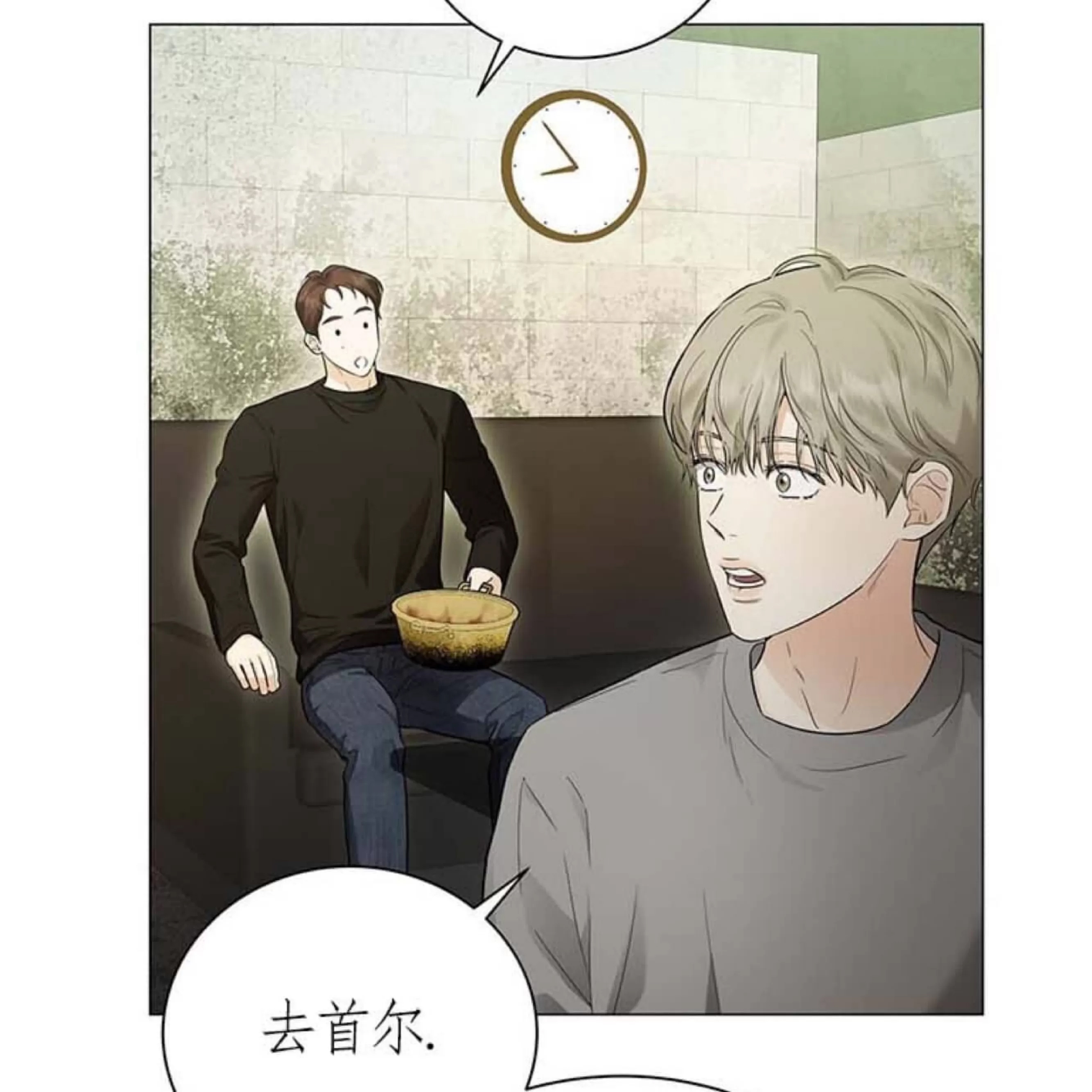 第 120 页