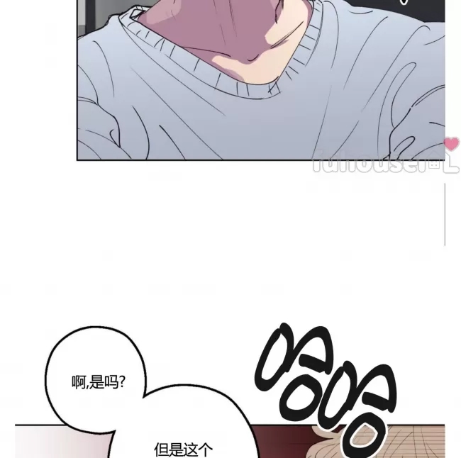 第 90 页