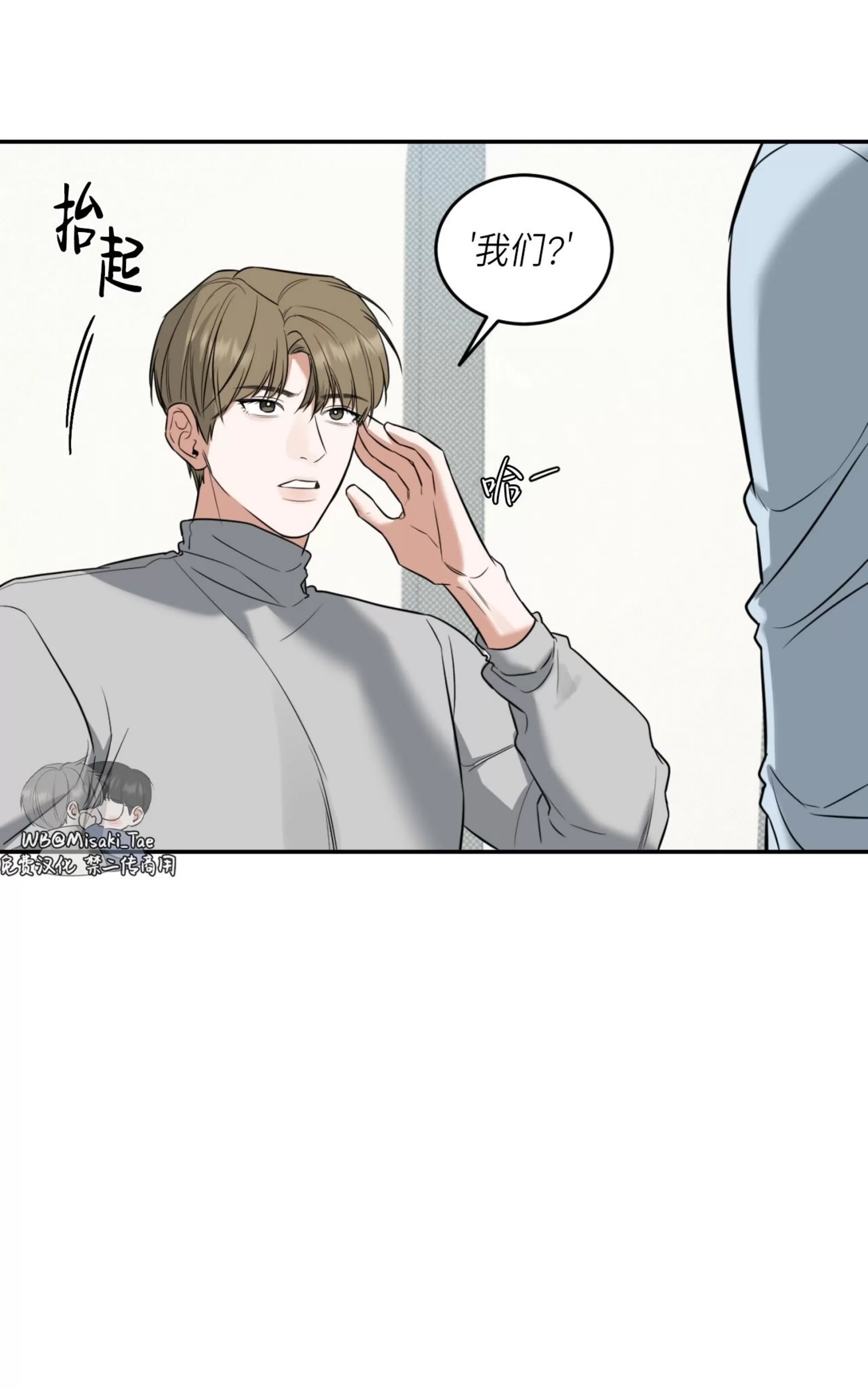 第 83 页
