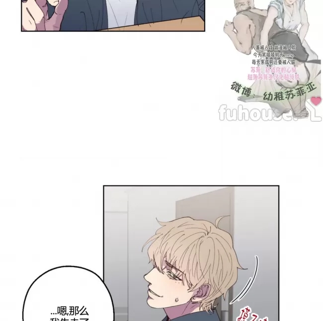 第 81 页