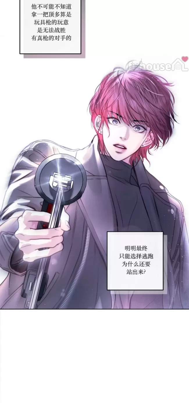 第 45 页