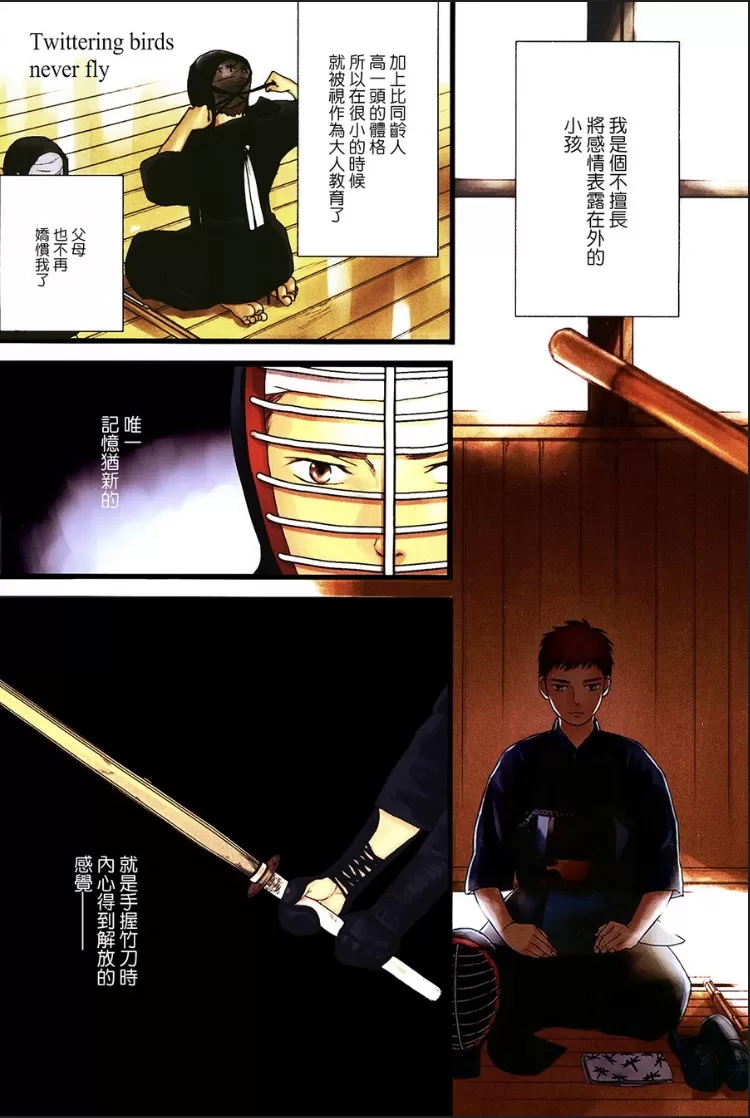 第 1 页