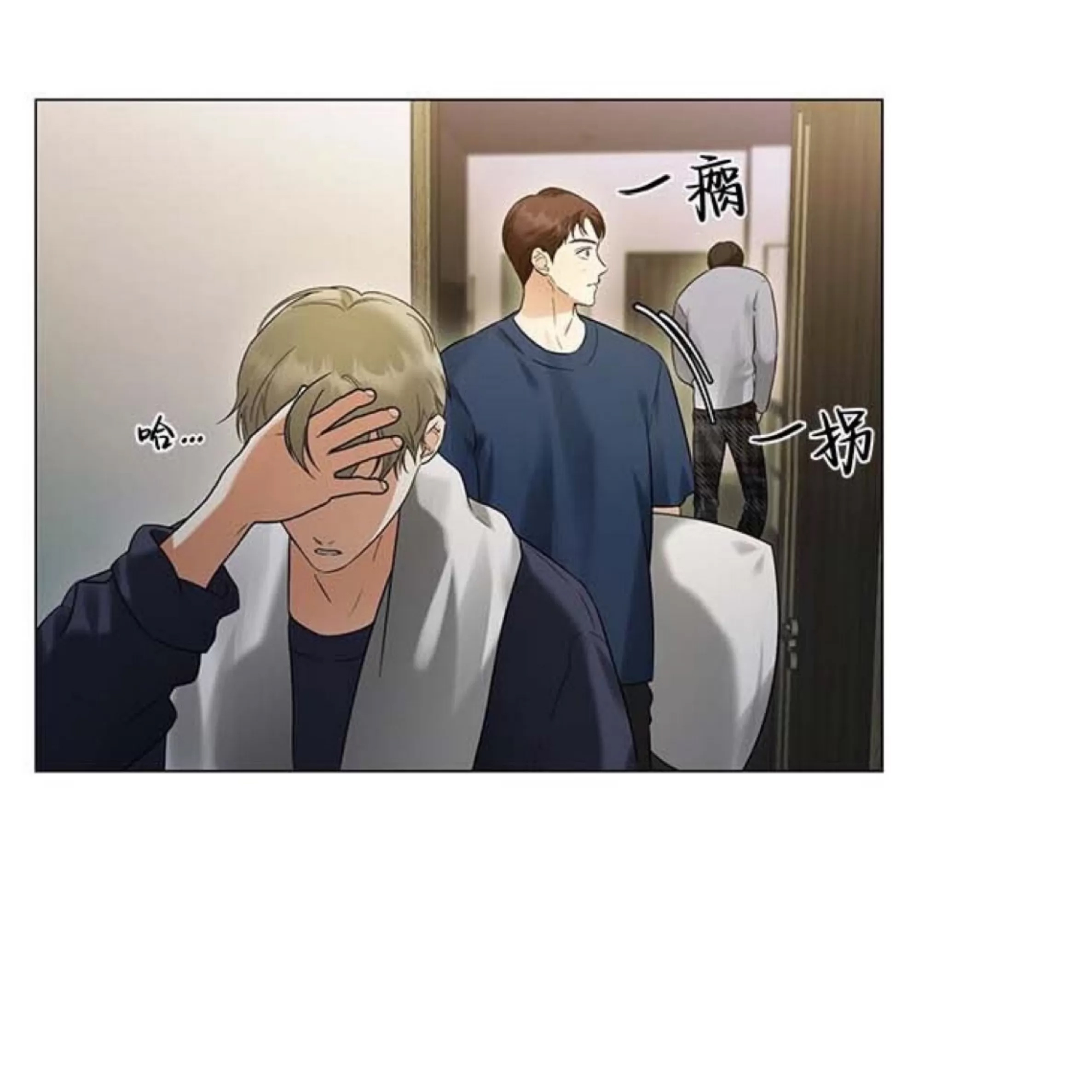 第 74 页