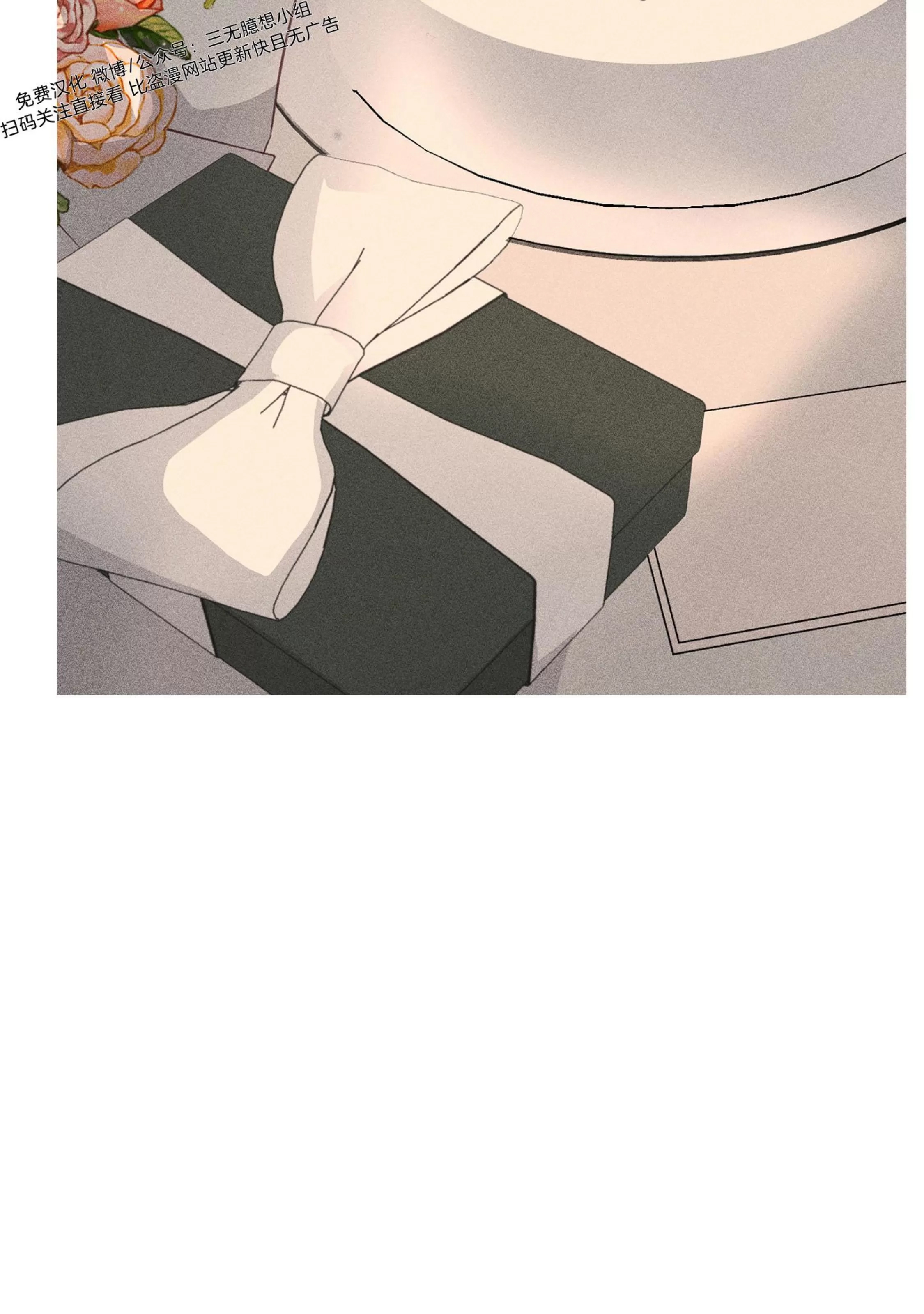 第 72 页