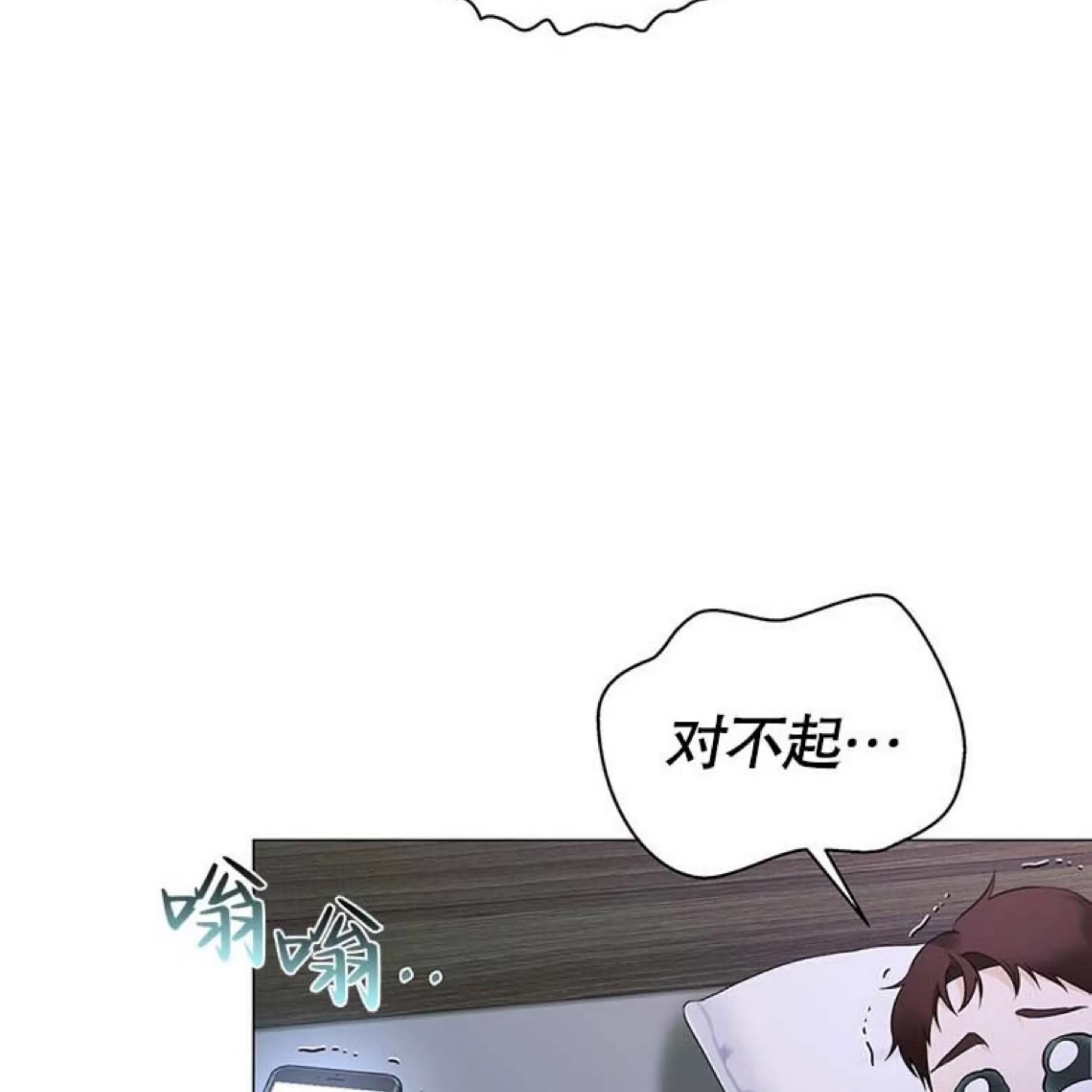 第 105 页