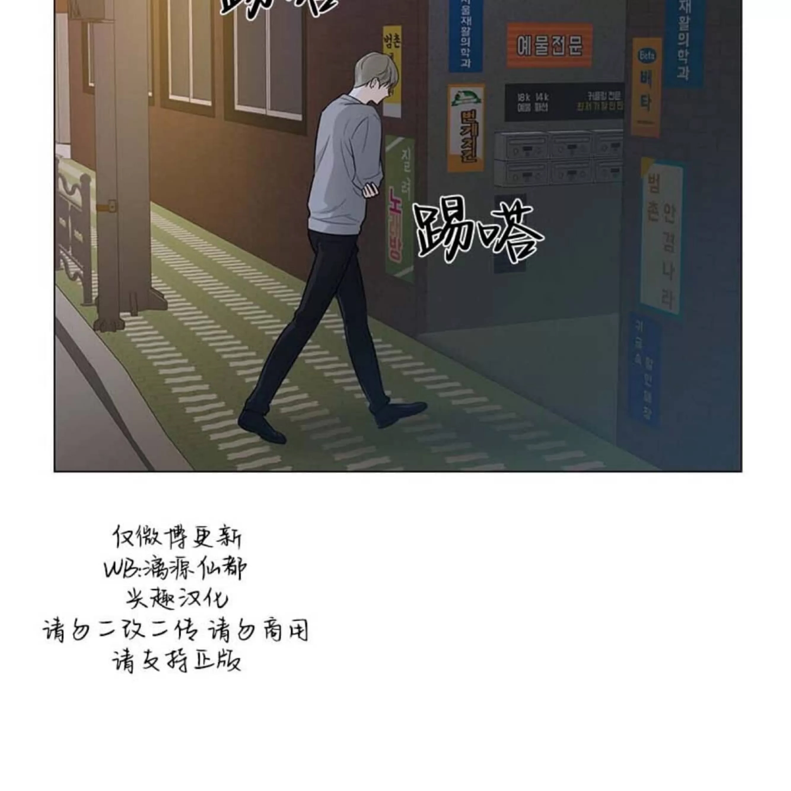 第 101 页