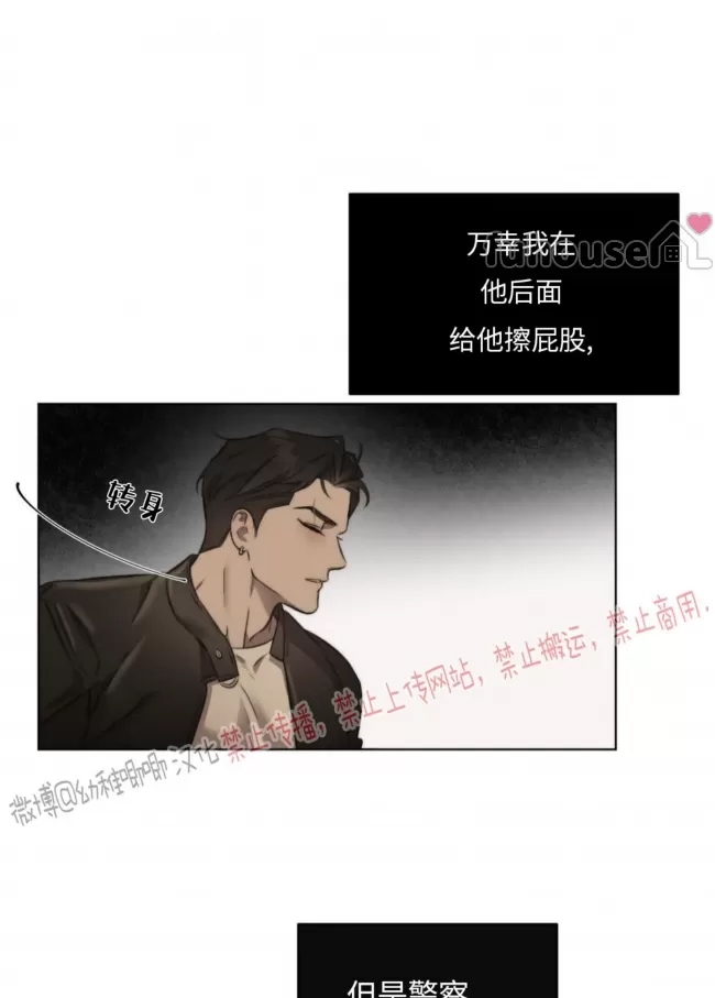 第 56 页