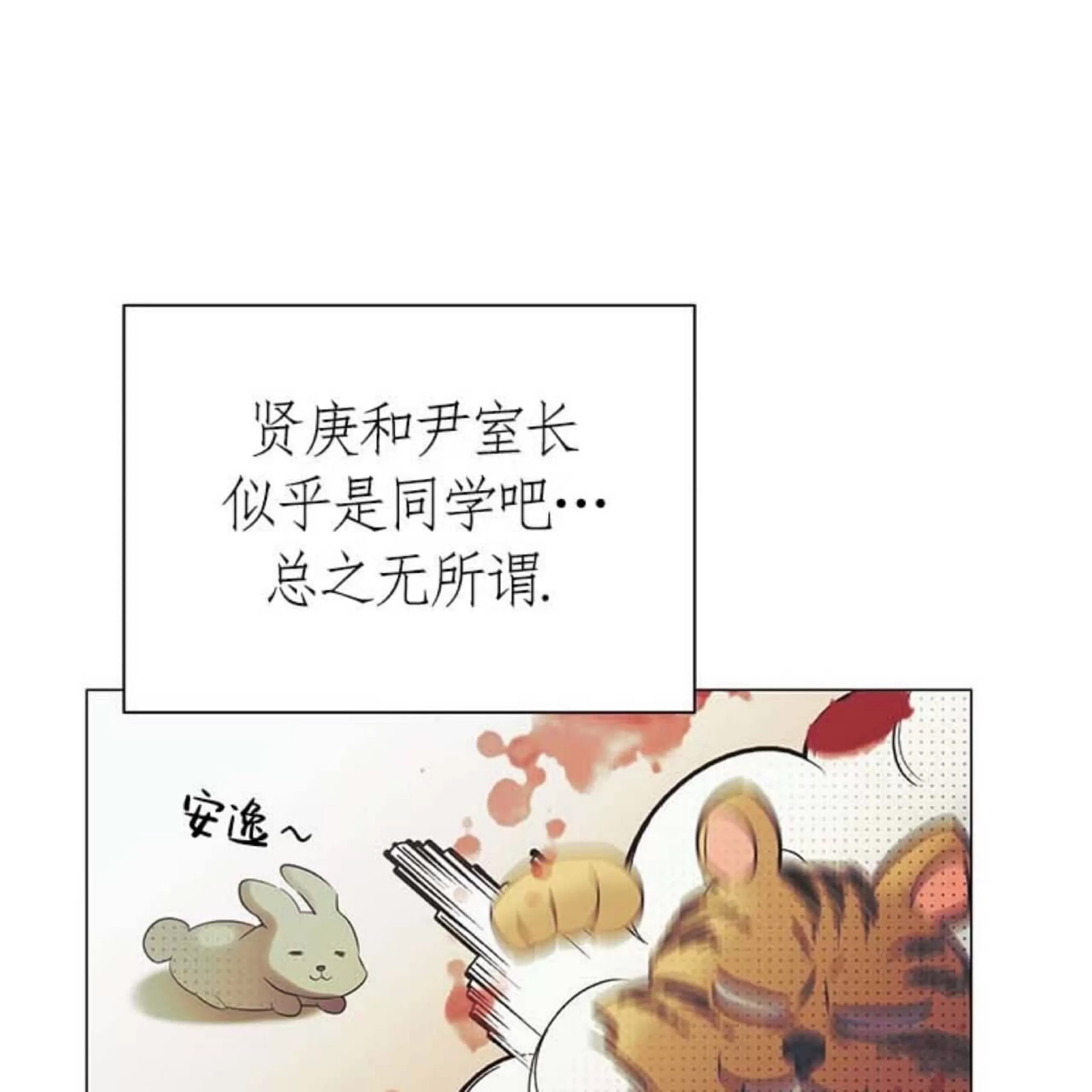 第 139 页
